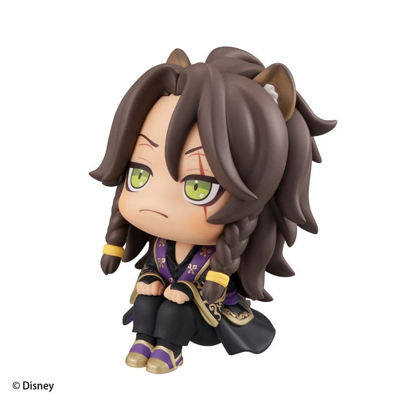 Twisted Wonderland - Leona Kingscholar - Look Up (MegaHouse) - Image 6