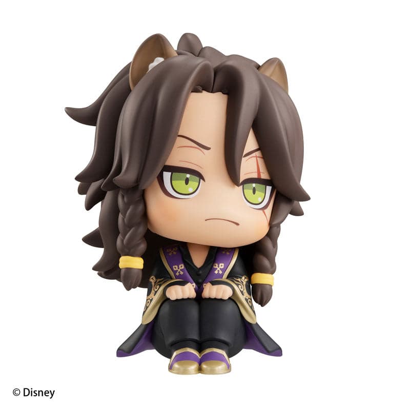 Twisted Wonderland - Leona Kingscholar - Look Up (MegaHouse) - Image 7