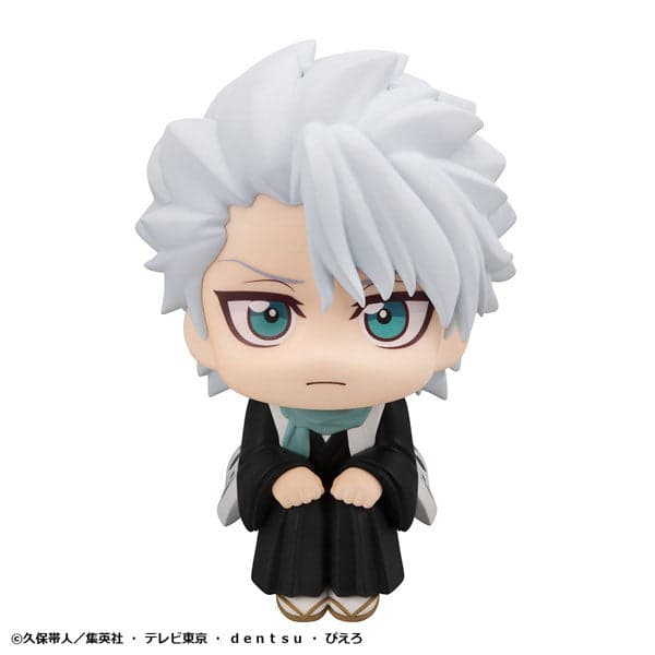 Bleach Sennen Kessen-hen - Hitsugaya Toushirou - Look Up (MegaHouse) - Image 2