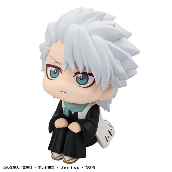 Bleach Sennen Kessen-hen - Hitsugaya Toushirou - Look Up (MegaHouse) - Image 3
