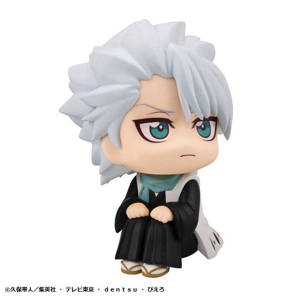 Bleach Sennen Kessen-hen - Hitsugaya Toushirou - Look Up (MegaHouse) - Image 4