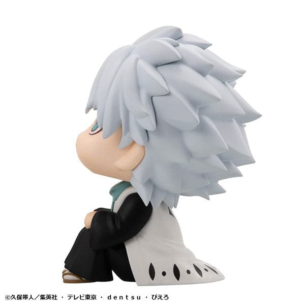 Bleach Sennen Kessen-hen - Hitsugaya Toushirou - Look Up (MegaHouse) - Image 5