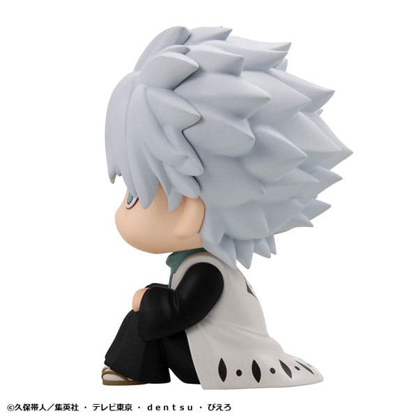 Bleach Sennen Kessen-hen - Hitsugaya Toushirou - Look Up (MegaHouse) - Image 6