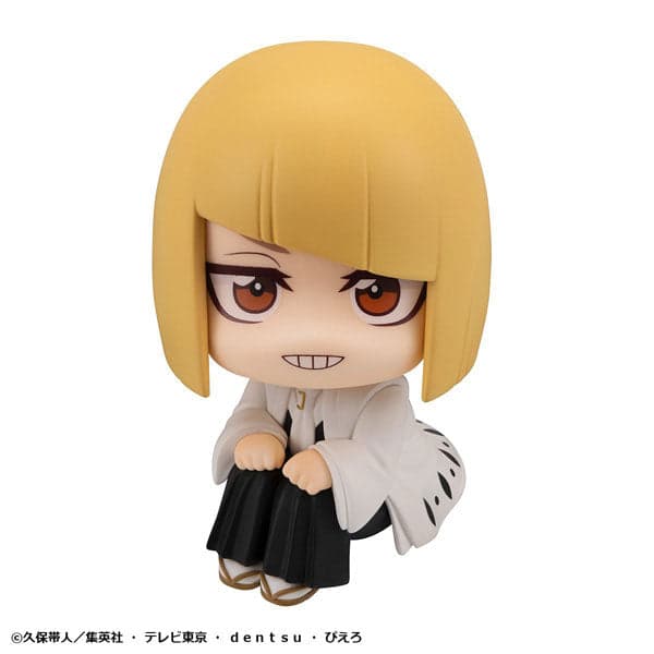 Bleach Sennen Kessen-hen - Hirako Shinji - Look Up (MegaHouse)