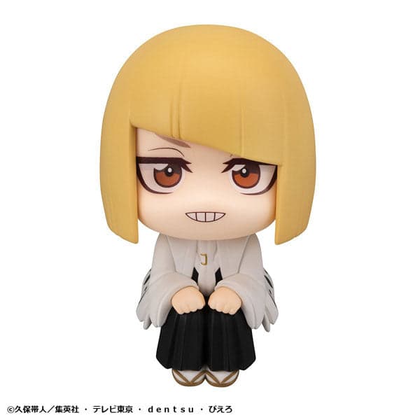 Bleach Sennen Kessen-hen - Hirako Shinji - Look Up (MegaHouse) - Image 2