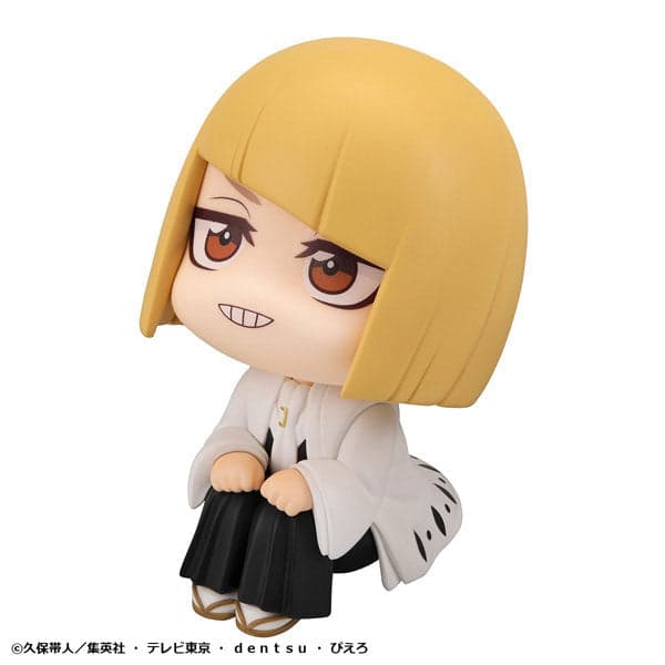 Bleach Sennen Kessen-hen - Hirako Shinji - Look Up (MegaHouse) - Image 3