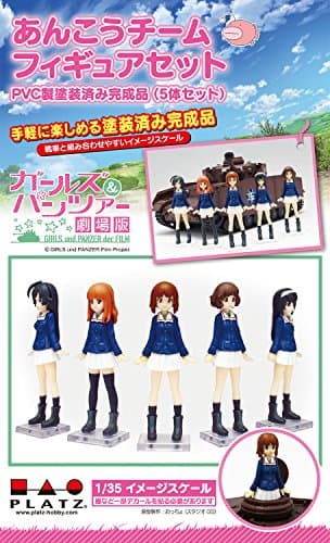 Girls und Panzer - Girls und Panzer Gekijouban - Akiyama Yukari - Isuzu Hana - Nishizumi Miho - Reizei Mako - Takebe Saori - 1/35 (Platz) - Image 9
