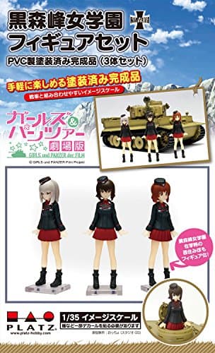 Girls und Panzer - Itsumi Erika - Nishizumi Maho - Nishizumi Miho - 1/35 - Kuromorimine Girls High School (Platz) - Image 6