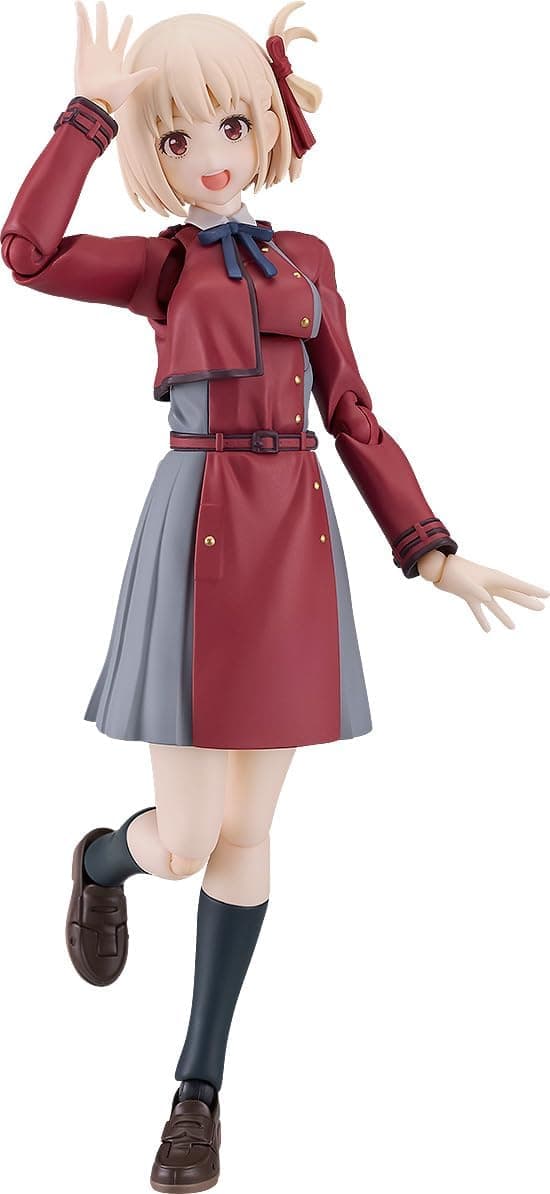 Lycoris Recoil - Nishikigi Chisato - Figma (#615) (Max Factory, Tomytec)