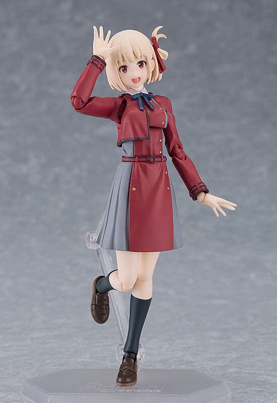 Lycoris Recoil - Nishikigi Chisato - Figma (#615) (Max Factory, Tomytec) - Image 3