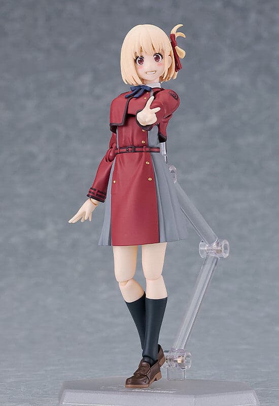 Lycoris Recoil - Nishikigi Chisato - Figma (#615) (Max Factory, Tomytec) - Image 4