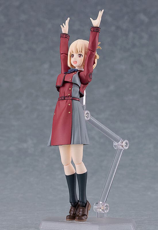 Lycoris Recoil - Nishikigi Chisato - Figma (#615) (Max Factory, Tomytec) - Image 6