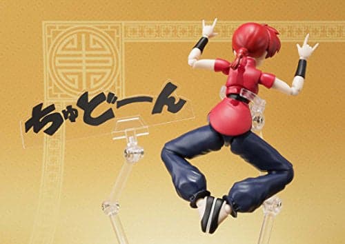 Ranma 1/2 - Saotome Ranma - S.H.Figuarts - Girl-type (Bandai) - Image 6