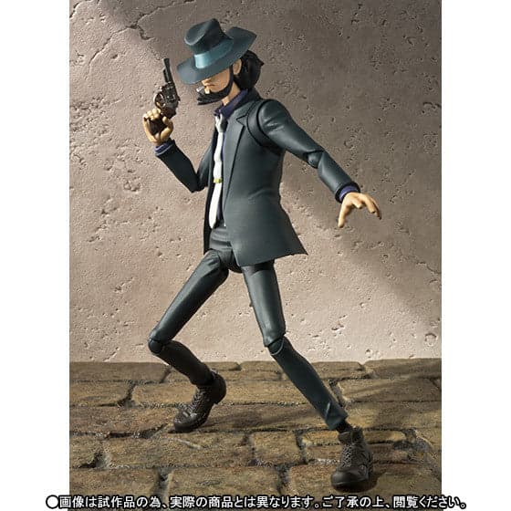 Lupin III - Jigen Daisuke - S.H.Figuarts (Bandai) - Image 2