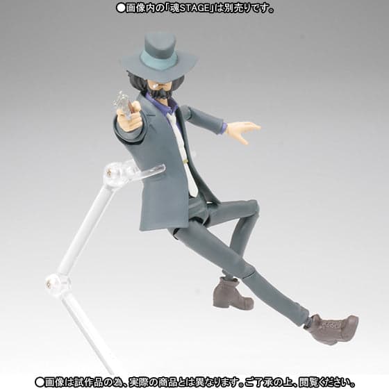 Lupin III - Jigen Daisuke - S.H.Figuarts (Bandai) - Image 4