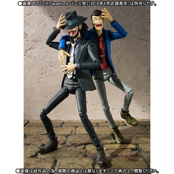 Lupin III - Jigen Daisuke - S.H.Figuarts (Bandai) - Image 5
