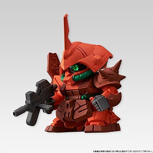Kidou Senshi Gundam UC - RX-0 Unicorn Gundam - FW SD Gundam Neo 01 (Bandai) - Image 3