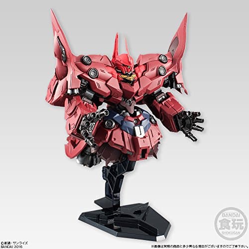 Kidou Senshi Gundam UC - NZ-999 Neo Zeong - Bandai Shokugan - Candy Toy - FW Gundam Converge (EX15) (Bandai) - Image 2