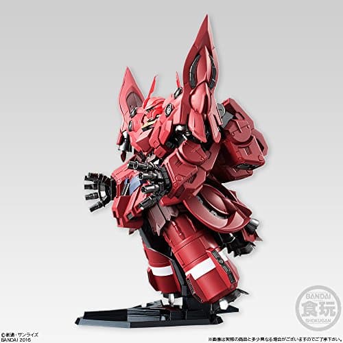 Kidou Senshi Gundam UC - NZ-999 Neo Zeong - Bandai Shokugan - Candy Toy - FW Gundam Converge (EX15) (Bandai) - Image 5