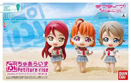 Love Live! Sunshine!! - Takami Chika - Petiture Rise (Bandai) - Image 2