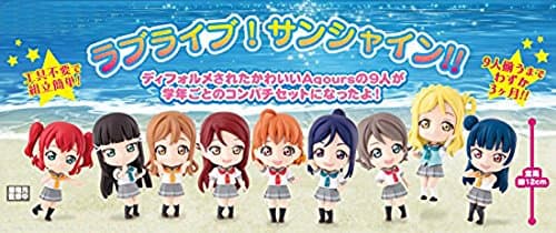 Love Live! Sunshine!! - Takami Chika - Petiture Rise (Bandai) - Image 6