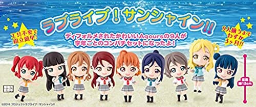 Love Live! Sunshine!! - Kunikida Hanamaru - Petiture Rise (Bandai) - Image 2
