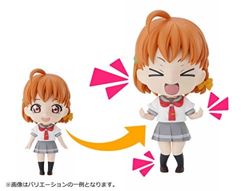 Love Live! Sunshine!! - Kunikida Hanamaru - Petiture Rise (Bandai) - Image 9