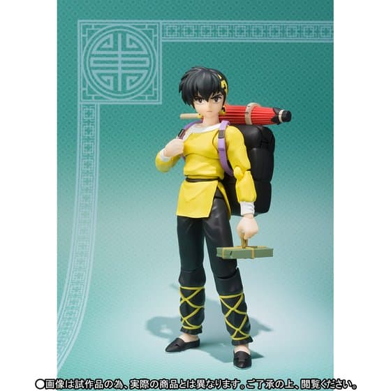Ranma 1/2 - Hibiki Ryouga - S.H.Figuarts (Bandai) - Image 2