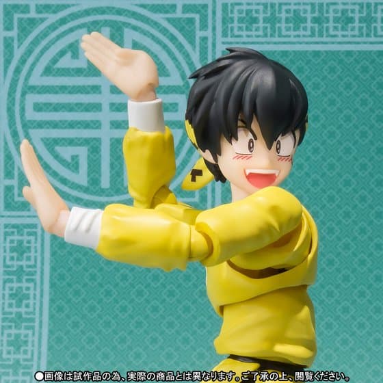 Ranma 1/2 - Hibiki Ryouga - S.H.Figuarts (Bandai) - Image 4