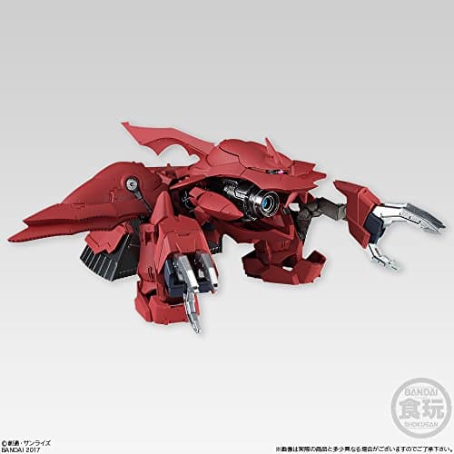 Kidou Senshi Gundam UC - AMA-X7 Shamblo - Bandai Shokugan - Candy Toy - FW Gundam Converge (EX16) (Bandai) - Image 2