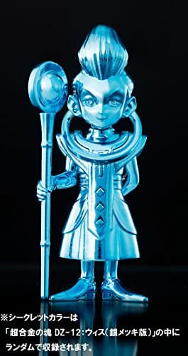 Dragon Ball Super - Whis - Chogokin no Katamari - Chogokin no Katamari Dragon Ball DZ-12 (Bandai) - Image 2