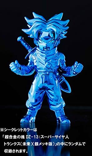 Dragon Ball Super - Future Trunks SSJ2 - Chogokin no Katamari - Chogokin no Katamari Dragon Ball DZ-13 (Bandai) - Image 2