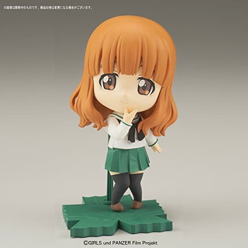 Girls und Panzer der Film - Nishizumi Miho - Petiture Rise (Bandai) - Image 4