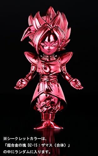 Dragon Ball Super - Gattai Zamasu - Chogokin no Katamari - Chogokin no Katamari Dragon Ball DZ-15 (Bandai) - Image 2