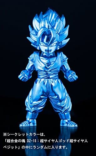 Dragon Ball Super - Vegetto SSJ God SS - Chogokin no Katamari - Chogokin no Katamari Dragon Ball DZ-16 (Bandai) - Image 2