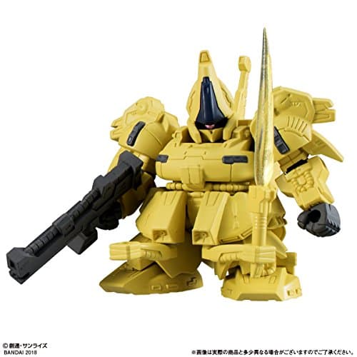 Kidou Senshi Gundam ZZ - MSZ-010 ZZ Gundam - Mobile Suit Gundam Gashapon Senshi Forte 06 - F032 (Bandai) - Image 3