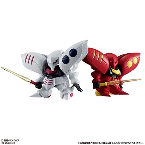 Kidou Senshi Gundam ZZ - MSZ-010 ZZ Gundam - Mobile Suit Gundam Gashapon Senshi Forte 06 - F032 (Bandai) - Image 4