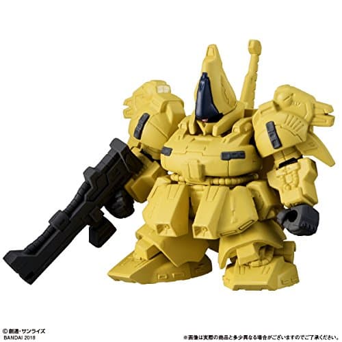 Kidou Senshi Gundam ZZ - MSZ-010 ZZ Gundam - Mobile Suit Gundam Gashapon Senshi Forte 06 - F032 (Bandai) - Image 7