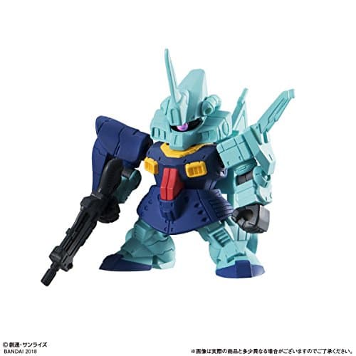 Kidou Senshi Gundam SEED Destiny - ZGMF-X42S Destiny Gundam - Mobile Suit Gundam Gashapon Senshi Forte 05 - F026 (Bandai) - Image 6