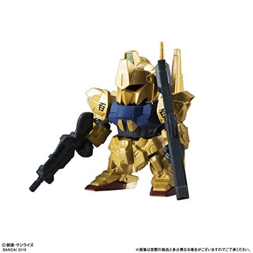 Kidou Senshi Gundam SEED Destiny - ZGMF-X42S Destiny Gundam - Mobile Suit Gundam Gashapon Senshi Forte 05 - F026 (Bandai) - Image 7