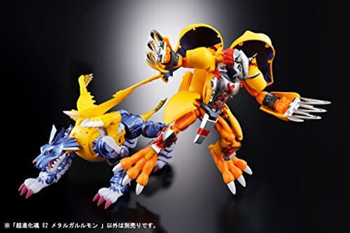 Digimon Adventure - Gabumon - MetalGarurumon - Digivolving Spirits (02) (Bandai) - Image 5