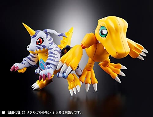 Digimon Adventure - Gabumon - MetalGarurumon - Digivolving Spirits (02) (Bandai) - Image 6