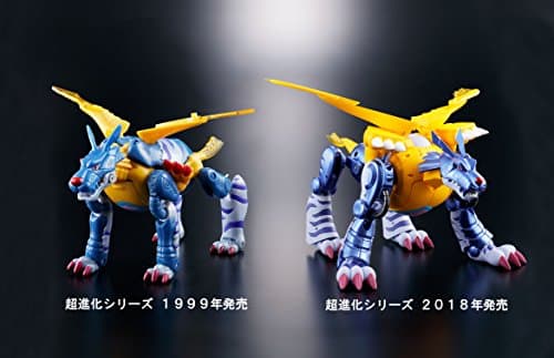 Digimon Adventure - Gabumon - MetalGarurumon - Digivolving Spirits (02) (Bandai) - Image 7