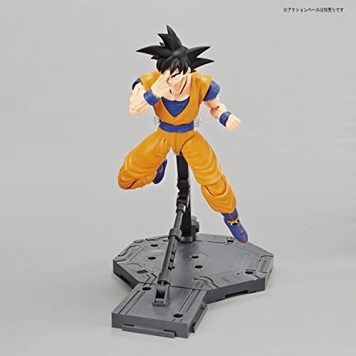 Dragon Ball Z - Son Goku - Figure-rise Standard - DX Set (Bandai) - Image 5