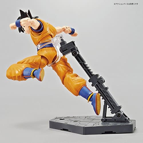 Dragon Ball Z - Son Goku - Figure-rise Standard - DX Set (Bandai) - Image 7