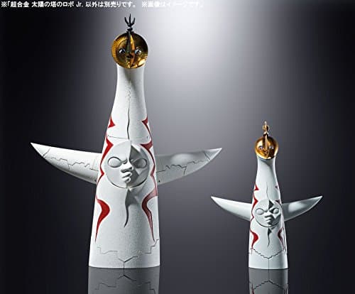Original - Chogokin - Taiyou no Tou - Robot Jr. (Bandai) - Image 3