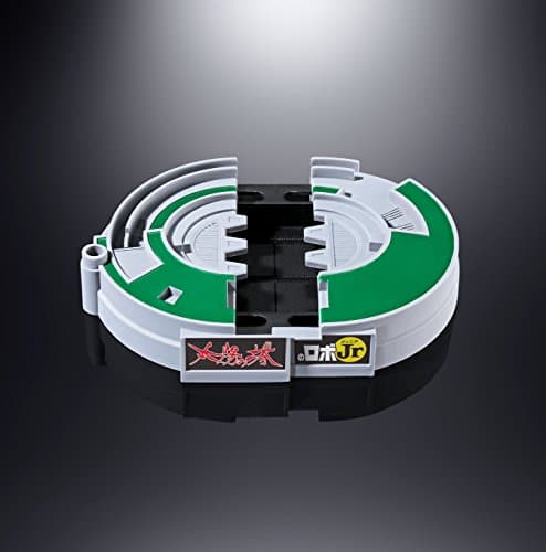 Original - Chogokin - Taiyou no Tou - Robot Jr. (Bandai) - Image 5