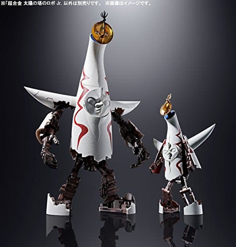 Original - Chogokin - Taiyou no Tou - Robot Jr. (Bandai) - Image 9