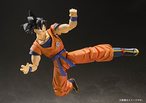 Dragon Ball Z - Son Goku - S.H.Figuarts - A Saiyan Raised On Earth (Bandai, Bandai Spirits) - Image 6