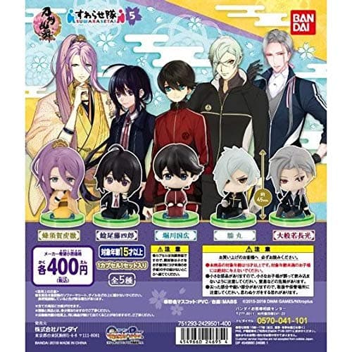 Touken Ranbu - Online - Hizamaru - Suwarase Team - Touken Ranbu Online Suwarase Team Five Edition (Bandai)
